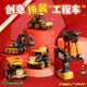 Mengduofu 2-jährige Jungen Spielzeug Kinder Demontage und Montage Engineering Car Assembly Schraube Elektrische Bohrer Geburtstagsgeschenk Bagger 4 Junge 3