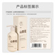 娅洛思山茶花净澈洗发水控油蓬松去屑止痒持久留香600ml