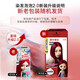 
Schwarzkofeli bubble hair dyeing agent foam mousse color dye cover white hair dye cream dyeing by yourself fashionable color popular color upgrade Bordeaux red [bubble dyeing] sea mela red 110ml suitable for short hair with ears