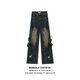 Kefeiwo American High Street Vibe Retro Heavy Industry Old Wäschel Jeans Deconstruction Spleißdesign Gerade Weitbeinhose CLH-T1695 Schwarz (mit Gürtel) 2xl (empfohlenes Gewicht 135-150jin [Jin entspricht 0,5 kg])