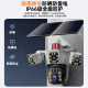 科世奇太阳能摄像头4g免充值室外户外无线监控器360度无死角带夜视无电无网专用无需连wifi免插电 4G顶配版+终身免费流量+三镜头都能转+跟踪+对讲 30天全天循环录像