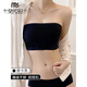 Modal front button strapless tube top bra for women summer thin large breasts showing small breasts push-up wrap invisible back bra skin color 32/70