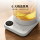 Mijia Xiaomi health pot N1 kettle, teapot, health kettle, thermal insulation fully automatic constant temperature electric kettle 1.5L small white pot multi-function health pot N1 with tea drain Mijia multi-function health pot 1.5L