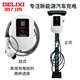 Double-gun car charging pile, universal Tesla BYD 7KW fast charging new energy electric vehicle, Delixi double-gun 7KW fast charging card swipe code scan version, basic installation included