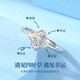 Chinese gold diamond platinum ring female proposal diamond ring platinum wedding ring girl birthday gift girlfriend wife wedding anniversary four-leaf clover platinum diamond ring love gift box Jingsuda