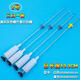 Yochao Haier Commander fully automatic washing machine accessories original hanging rod balance vibration absorber parts spring pull rod purchase No. 14 13660 hanging rod four white