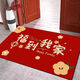 Beiyan floor mat red entry and exit safe entrance door mat household festive door mat water-absorbent and stain-resistant entrance bathroom carpet safe entry and exit money 100*200CM