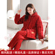 Arachne Light Luxury Marke Frauenpyjamas für Frauen Neue Winter Dreischicht verdickte Korallenvelvet-Baumwolle Rot Zodiac Year Home Clothing 9277 M [Empfohlen 80-100 Jin [Jin gleich 0,5 kg]]