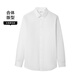 HLA Heilan's long-sleeved shirts for men, light business shirts and series of stretch large-size shirts for men