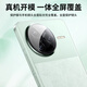 ESCASE is suitable for Redmi K80 lens film Xiaomi RedmiK80Pro mobile phone rear camera protective film ultra-thin high-definition wear-resistant scratch-proof dust-proof film