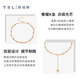 Xie Ruiline (TSL) Bracelet d'or 18K Bracelet de conception Bracelet à main AG520 pour femmes
