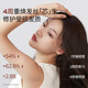 若也（ROYE）强韧修护发丝蛋白霜蒸汽发膜修护改善干枯发丝 【加倍修护】蛋白霜发膜