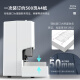 得力14602财务装订机档案文件凭证铆管打孔机语音激光14601全自动 14667全自动财务装订机