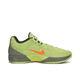 Nike (Nike) Herren Basketballschuhe Ja 2 EP Polsterung Praktischer Low-Top-Sneaker FD7327-701 Leichtes Militärgrün 40.5