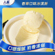 Baxi ice cream vanilla flavor 550g*1 barrel family size ice cream barrel