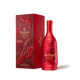 Hennessy VSOP Cognac French imported wine 700ml 2024 zodiac limited edition Chinese Valentine's Day gift