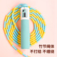 
Deli 12 color ultra-light children's fun clay with jump rope handmade sports growth set 12 color clay + cartoon jump rope