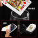 Jingpufei Plastic Juego
