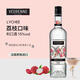 Veblenni liqueur liqueur original bottle imported foreign wine cocktail base wine fruit wine preparation 700ml Veblenni lychee flavor 700mL 1 bottle