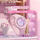 Zhenggang (Zgo) Sanrio's Watch Girls Girls 6-12 ans École primaire Junior School Ecors