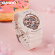 Casio (CASIO) watch female BABY-G sports student electronic Japanese and Korean watch gift box model New Year gift BA-110XCP-4