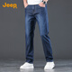 吉普（JEEP）【天丝薄款】高端牛仔裤男士2025夏季新款含桑蚕丝休闲直筒裤子男