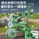 Beiqu Children's Tricycle Baby 1-3 Years Old Stroller Bicycle Toddler Children's Bicycle Baby Walking Artifact Powder 丨Lighting Music + Push Rod + Brake + Sunshade Three-in-one Slide Slide Toy Car
