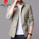 Pierre Cardin Spring and Autumn Men's Jacket Suit for Young and Middle-aged Solid Color Lapel Thin Korean Slim Windbreaker Jacket Light Gray NJ1048 M Recommendation 98-110Jin Jin equals 0.5 kg