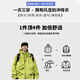 顶峰保罗（Dingfengbaoluo）户外登山冲锋上衣外套男秋冬季宽松防风休闲夹克MYY740荧光绿XL