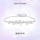 Zhou Taisheng's smiling wisteria flower bracelet sterling silver light luxury niche design high-end bracelet birthday gift for girlfriend