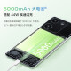 Vivo x100 Blue Crystal Dimensity 9300 Zeiss Super Telefoto 5000mah Blue Ocean Battery 120 Вт двойная зарядка вспышки 5G Photo Mobile Vivox100/Y100 Стеклянный синий 丨 Y100 (Snapdragon 695) 12 ГБ+512 ГБ