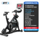Aconnordick new dynamic bicycle 03122/S10i household silent touch color screen light commercial fitness bike magnetron resistance/10-inch color screen-s10i