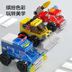 Big-eyed little baby 147 particles police car building blocks assembled and inserted 3D three-dimensional children's educational toys for boys and girls birthday gifts