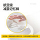 闲鸟（XIANNIAO）汽车后排睡垫车载床垫后座排睡觉神器轿车SUV车载折叠旅行床 后备箱升级【自动充气款】 加厚车内婴儿睡床露营便携床