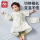 AIBEDILA (Aibedila) Baby Sleeping Sac Children's Front 6 arrière 4 BAMBOO Coton Antibactérien Antibactérien Patte-gain