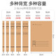 泰档高质感10个80mm科技档案盒a4新标准进口木浆深色加厚674克牛卡纸8CM项目工程基建档案JK6748A