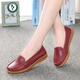 
Woodpecker spring flat shoes for women genuine leather soft sole breathable mother shoes women single shoes beans shoes large size beef tendon sole casual pregnant women shoes 6629 hollow gray 41