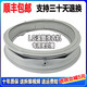 Concepto inicial (Chugouxiang) Anillo de sellado de la lavadora de tambor WD-T14426D T14425D T12245D T12240D Anillo de sellado de puerta WD-T14426D