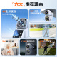 
Caregivers 4G surveillance camera indoor and outdoor zoom high-definition surveillance wireless wifi doorway outdoor home 360-degree panoramic view without dead angle mobile phone remote solar surveillance 16 million ultra-high definition [4G free recharge] dual-screen no dead angles Get 32G card | 0 fee | 30 days of loop recording