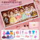 Alte Barbie Dress Up Doll Geschenkbox für Kinder Spielzeug Mädchen Puppen Prinzessin Spiel House 6 Packs 3-8 Geburtstagsgeschenke