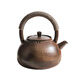 
Xihanya (ROYHOYE) Laoyan Nichizhai Cooking Teapot Pure Hand-pulled Boiling Kettle Household Japanese Outdoor Teapot Anti-scalding Coarse Electric Ceramic Kettle Mingquan No. 15862 1360ml