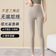 KJ Coffee Color No Embarrassment Shark Pants Women's Spring and Autumn Outer Wear Matte Tummy Control Leggings High Waist Large Size Yoga Pants Black 2XL (Recommended 145-160Jin Jin is equal to 0.5kg)