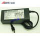 ADS-65HI-12N-1ADS-65LSI-12-112V6A5A录像机电源适配器 ADS-65HI-12N-1 12048E/12V