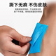 Li Ning Muscle Tape Sports Tape Kinesio Tape Athletes' Special Ankle Strap Rehabilitation Elastic Bandage