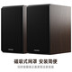 丹拿（DYNAUDIO） 新意境New Emit 20 HiFi无源高保真书架音响功放套装发烧音箱 New Emit 20+NAD C368