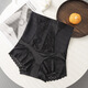 Langsha Tummy Slimming Pants Women's High Waist Pure Cotton Crotch Quality Belly Slimming Butt Lifting 2 Pairs Body Shaping Thin Briefs