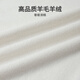 
Jinlilai [including cashmere wool] 24 autumn and winter men's warm, smooth and thick turtleneck pullover sweater