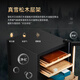 Double small cigar cabinet electronic constant temperature and humidity air-cooled naked cedar wood constant temperature red wine cigar 270L-compressor-fixed frequency model 5 boxes (5th generation constant humidity technology)