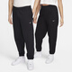Nike (Nike) Offizielle Herren -Plus -Samthose Lose Casual Stickerei Personalisiert weiche DX1365 320 Hellgrün grau/weiß xs