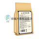 Beijing Tongrentang Qingqian Liu Mulberry Leaf Tea Burdock Tea Health Tea can be combined with Sanjiang Qingling Tea Corn Shave Burdock Tea 160g/bag Soaked in water and make tea